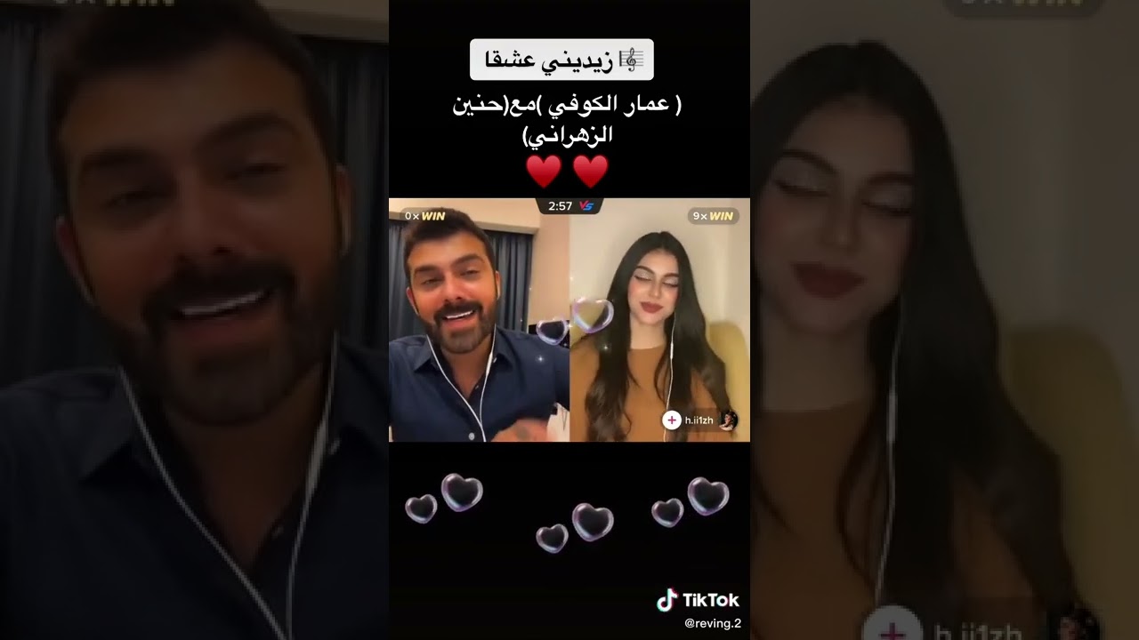 كاظم الساهر زيديني عشقا بصوت عمار الكوفي 💕
