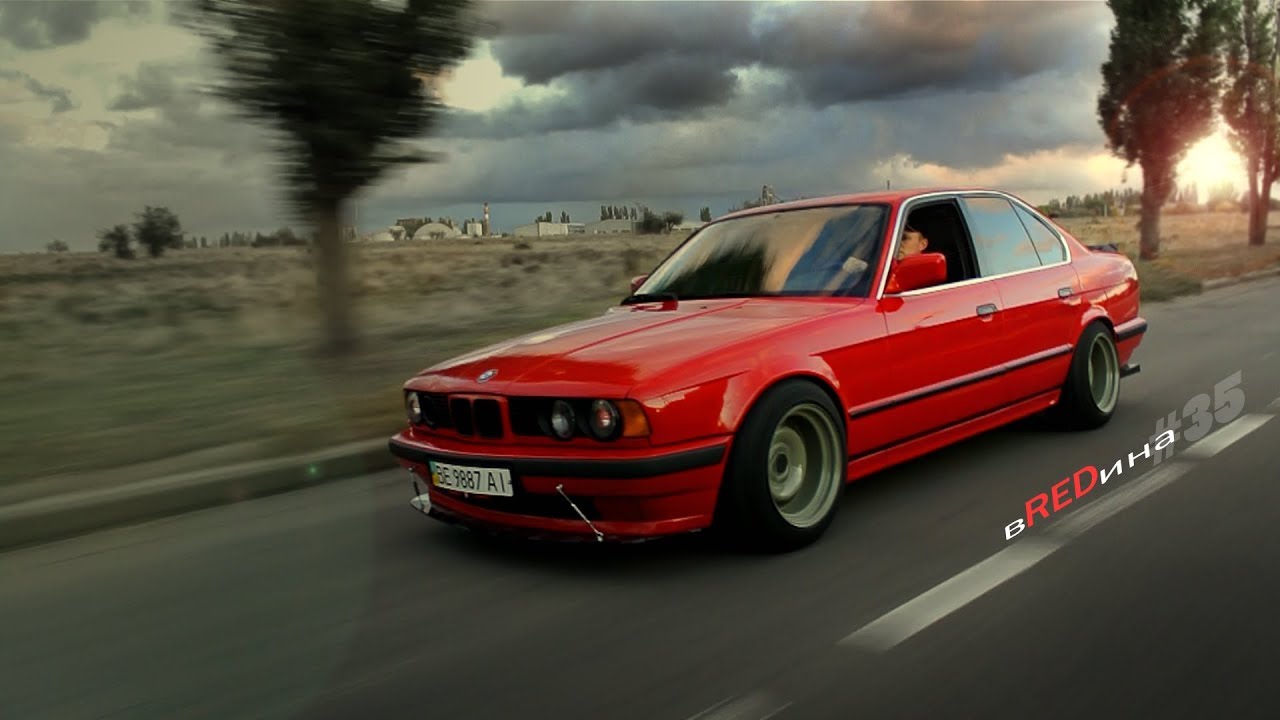 Поясню про РАЗВАРКИ на BMW e34. Ужасы ночного города Н. Раскатка арок бмв е34. #вREDина.