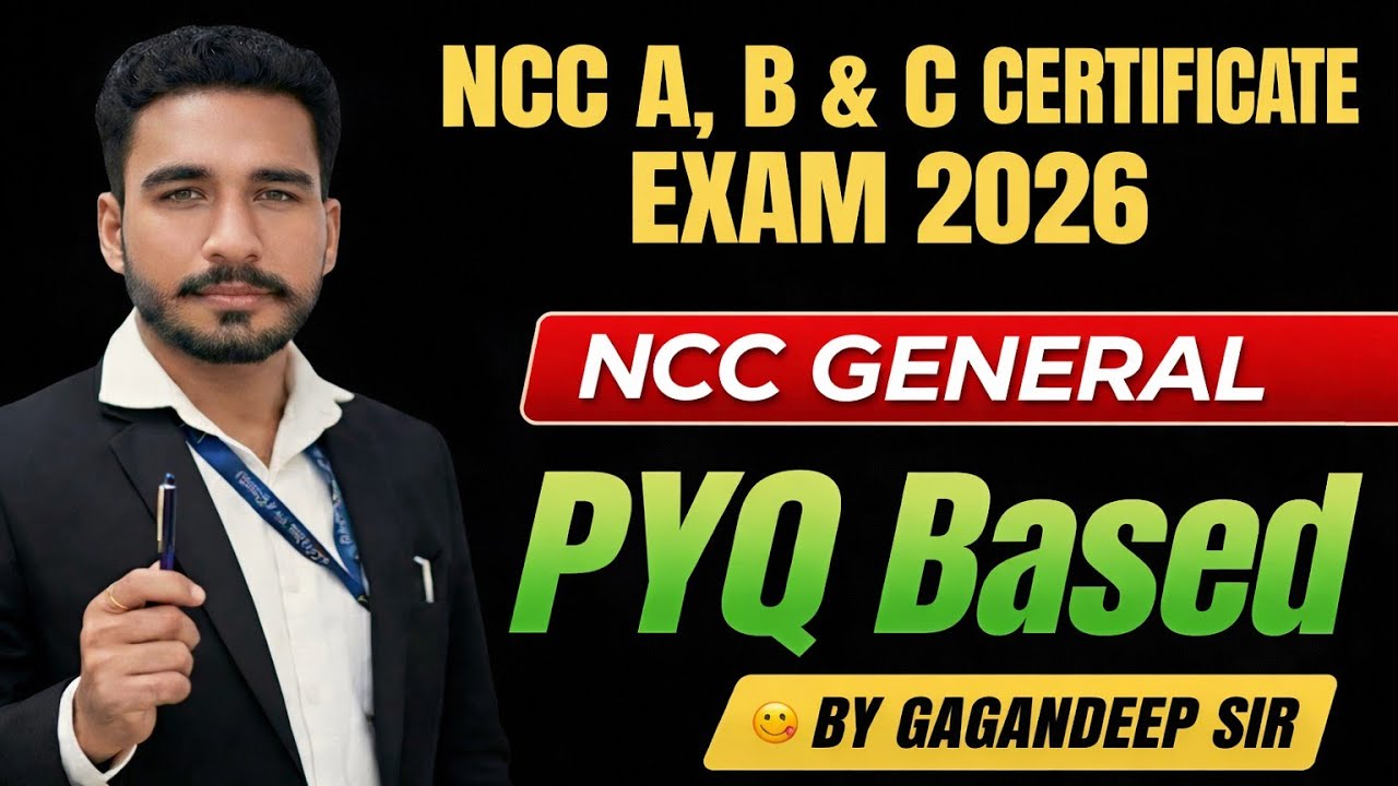 NCC GK Questions and Answers 2026 | NCC General Knowledge MCQ (Bilingual)