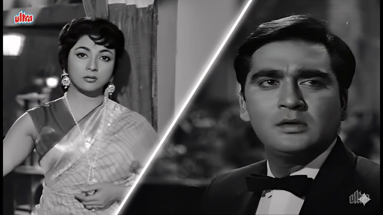 सुनील दत्त साहब और माला सिन्हा का दिल की गहराई मैं उतरनेवाला गीत 