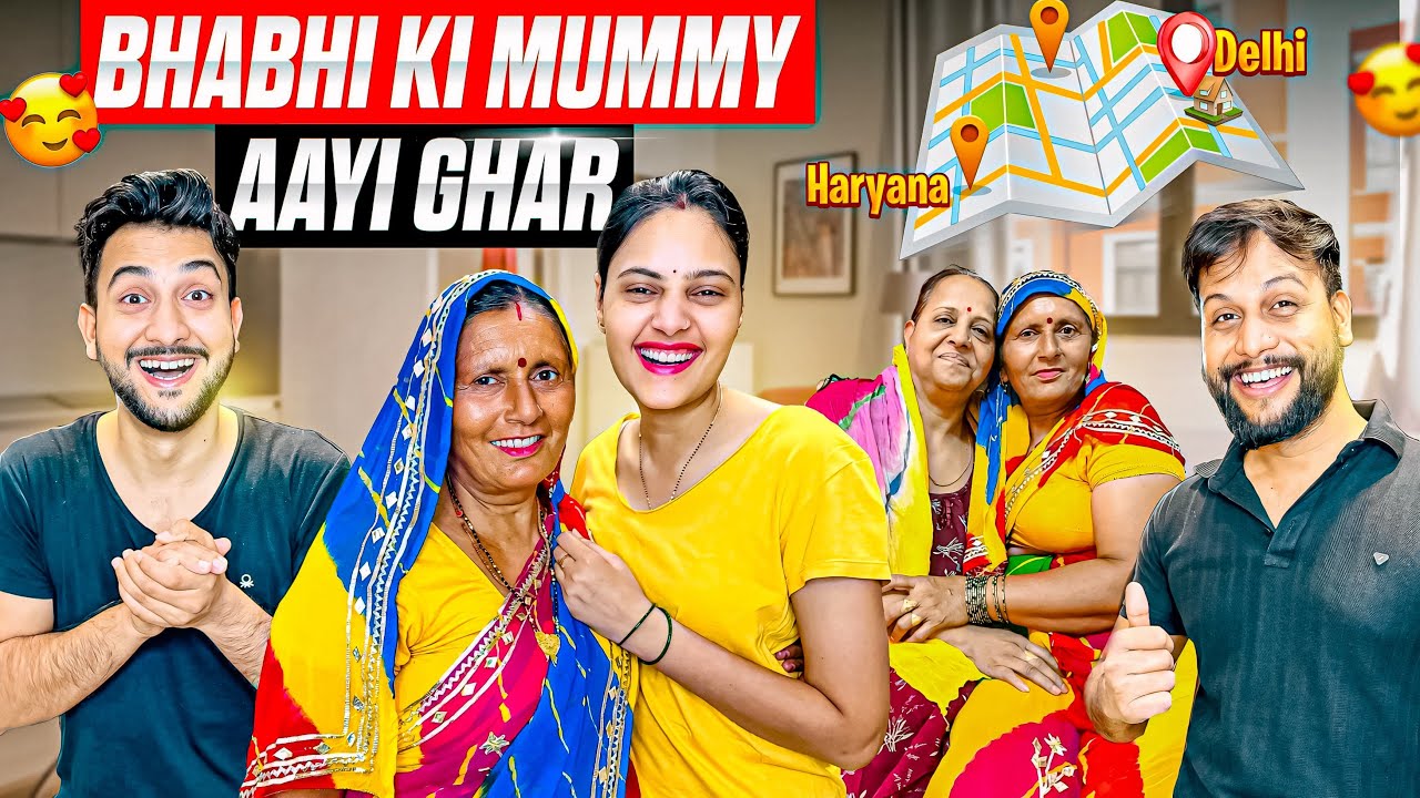 Bhabhi Ki Mummy Aayi Ghar😍 Sabko Diya Surprise🥰 | Vinay Thakur Vlogs