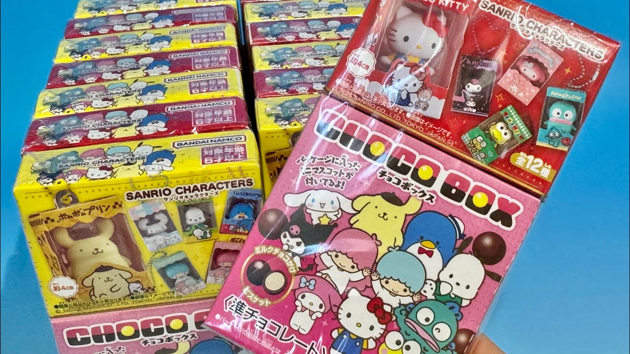 サンリオ　食玩　新商品　チョコボックス　BOX開封でコンプチャレンジ！