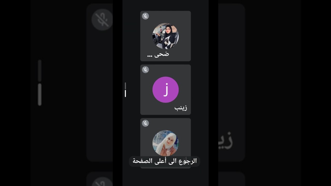 ١٦ سبتمبر ٢٠٢٥