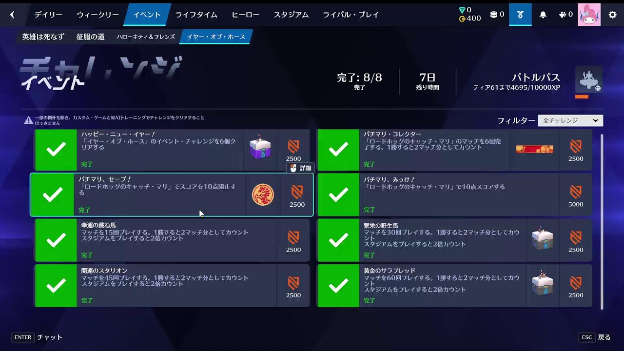 おｗ13