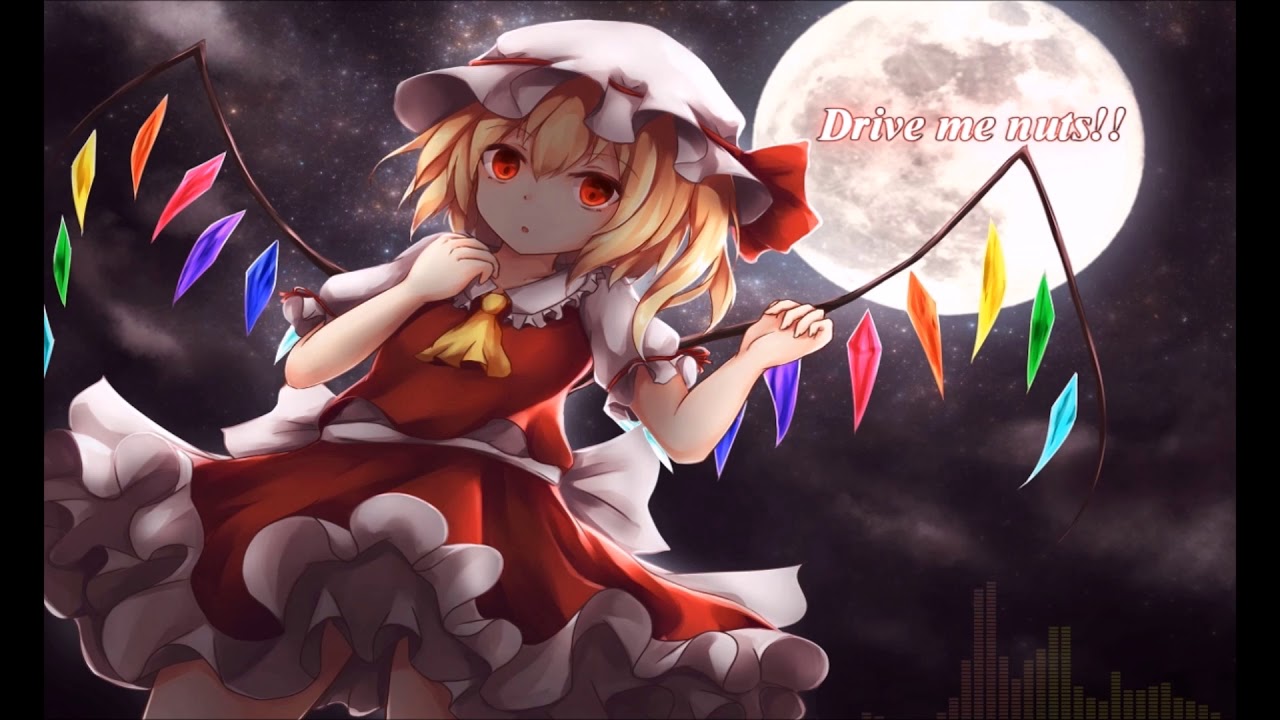 【第9回東方ニコ童祭Ex】Drive me nuts!!【東方自作アレンジ】