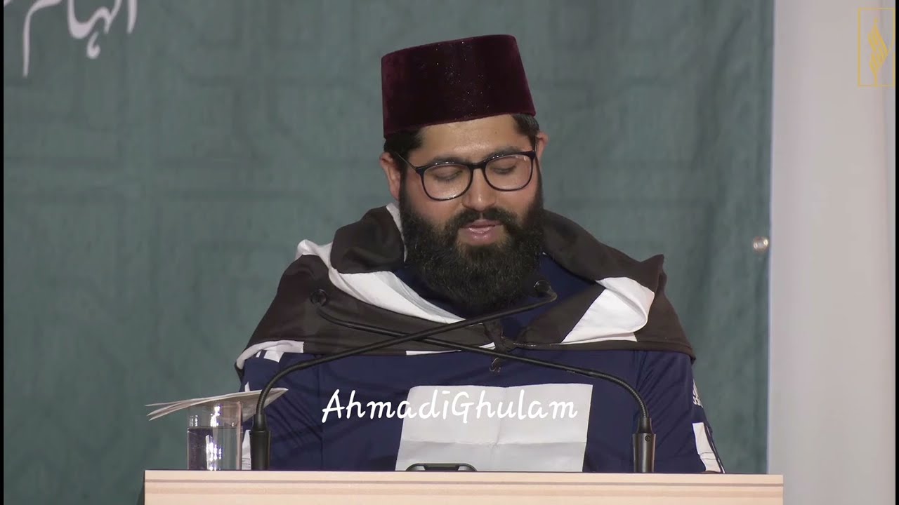 Nazm - Naune Halane Jamaat Mujhe - Majlis Nazam Concluding Session - National Ijtema Germany 2023