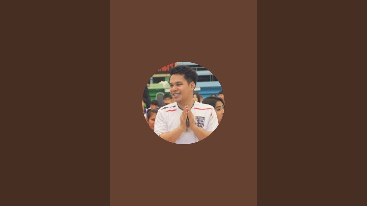 แขนเดย์