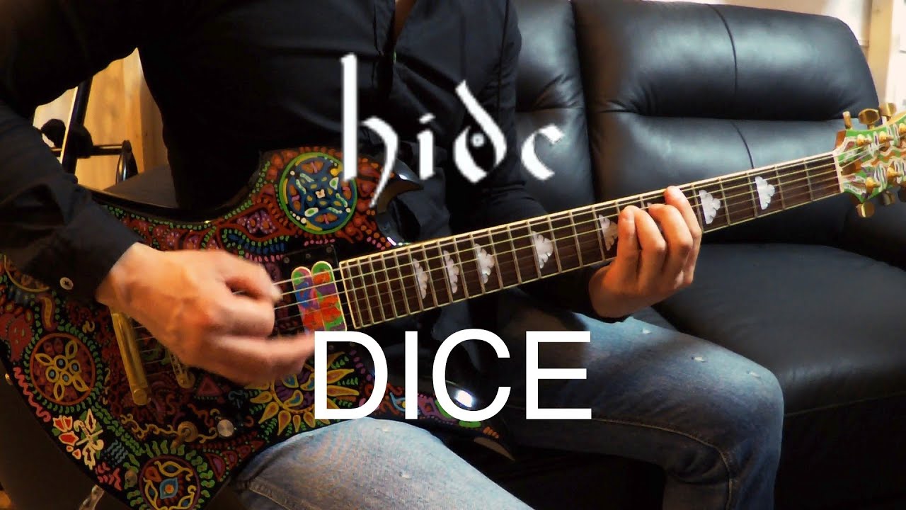 hide / DICE (1994 Live Ver.) / Guitar Cover