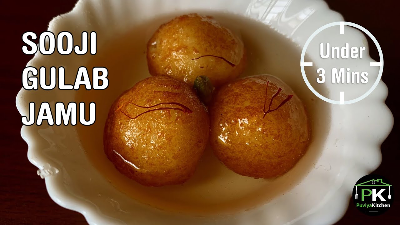 Instant Sooji Gulab Jamun Recipe &ndash; Soft & Juicy Sweet Without Khoya | Easy Indian Dessert