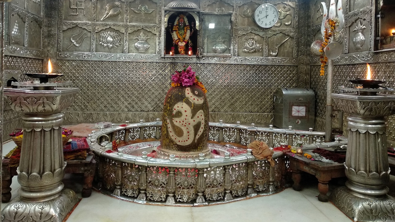 Shree Mahakaleshwar Live Darshan