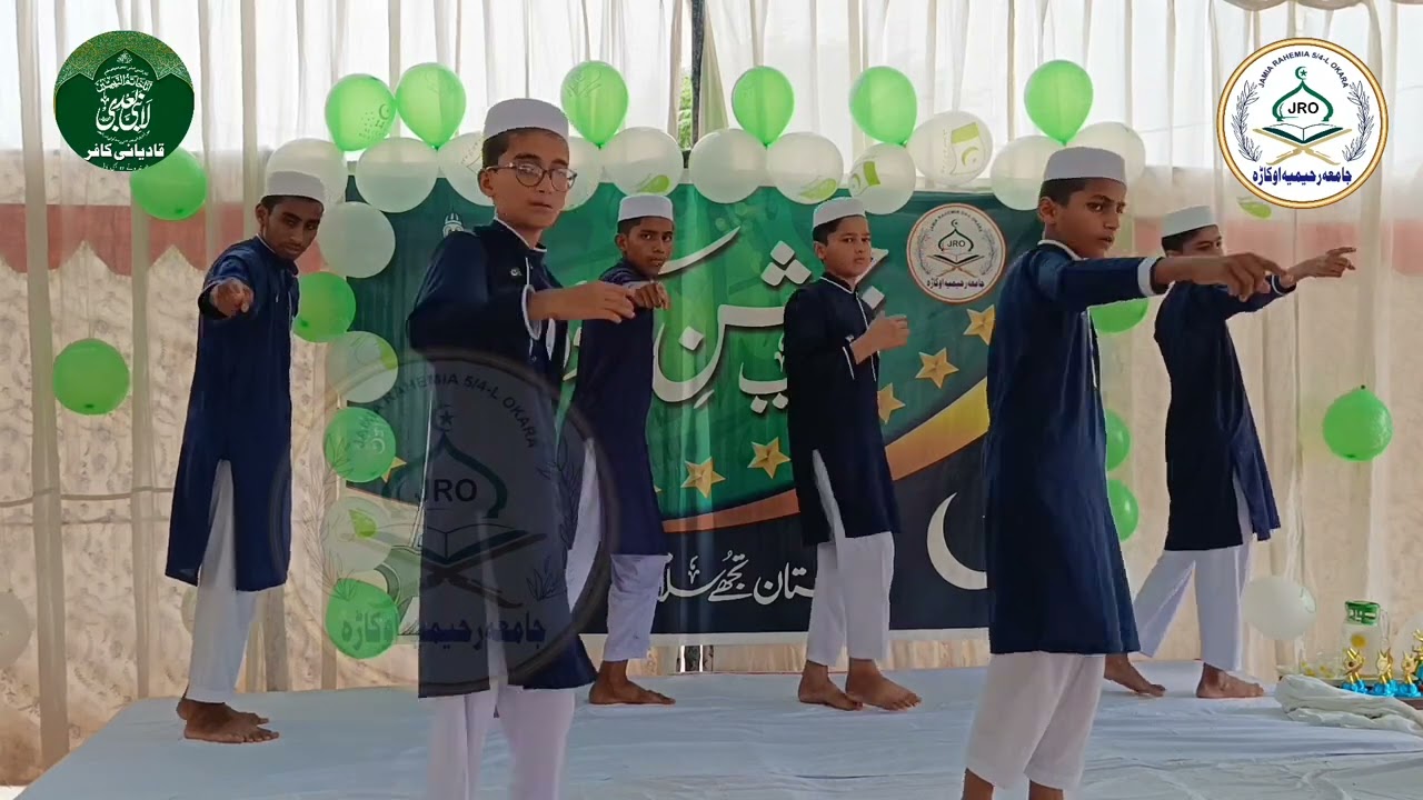 ختم نبوت زندہ باد || نیو ٹیبلو || جامعہ رحیمیہ اوکاڑہ