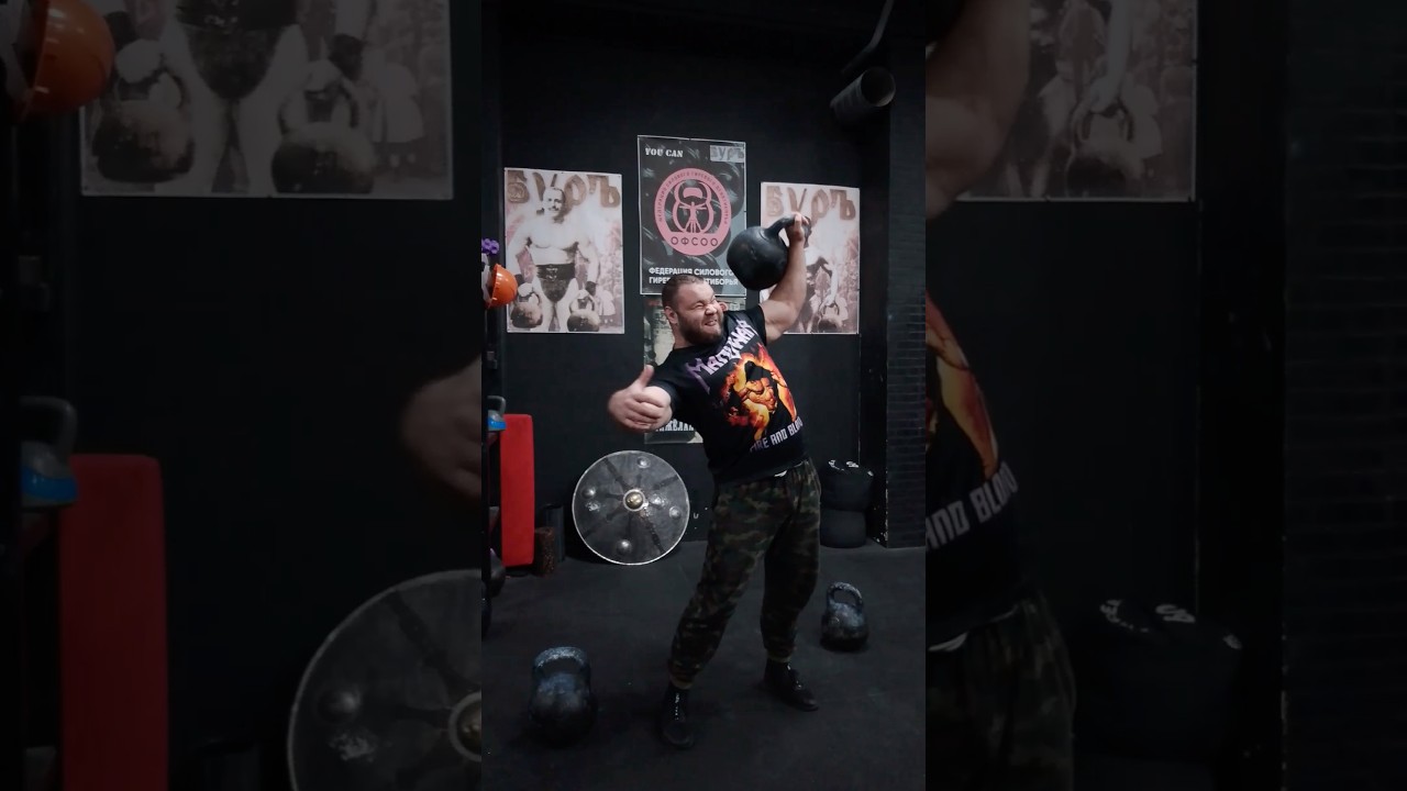 РОМА МАЛЫШ ВЫЖИМАЕТ ГИРЮ В 4&frac14; ПУДА ЛЕВОЙ РУКОЙ! СИЛОВОЕ ГИРЕВОЕ ДЕВЯТИБОРЬЕ.
