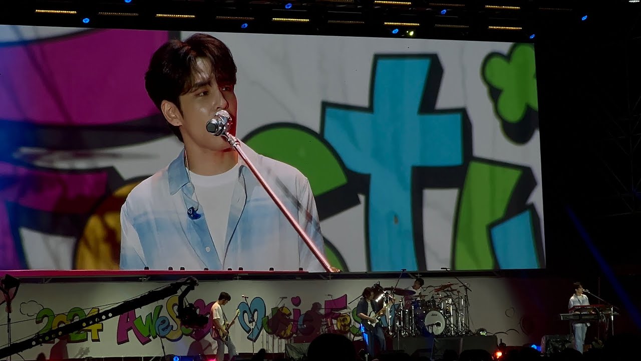 [Full/자막] 데이식스 대구 어썸 페스티벌 - 240615 Day6 데이식스 대구 어썸 페스티벌 Awesome Festival 무대+멘트 Full ver