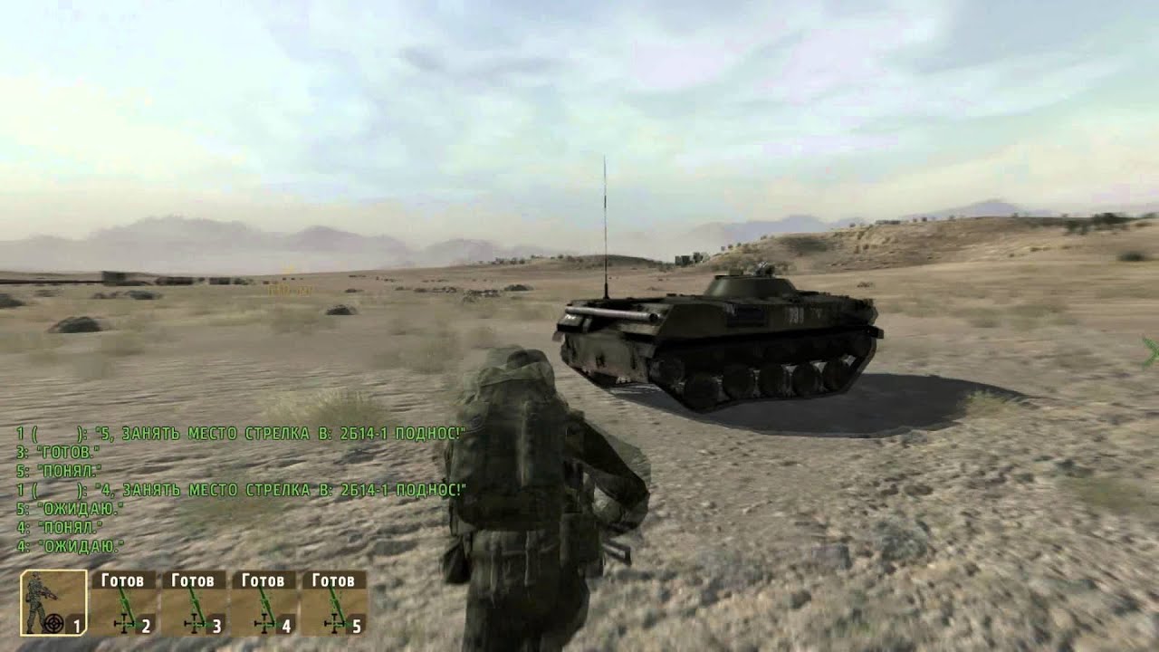 Arma 2 Туториал по созданию артилерии