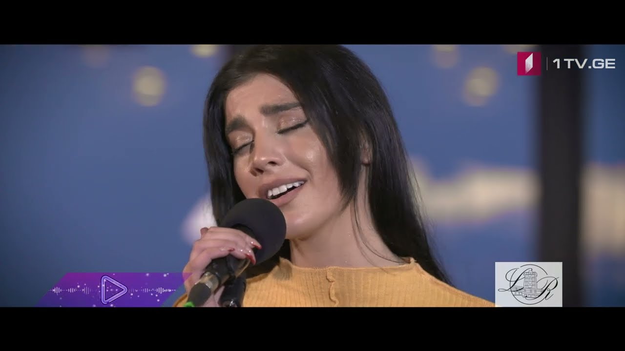🎵 მარიამ შენგელია - ირინოლა