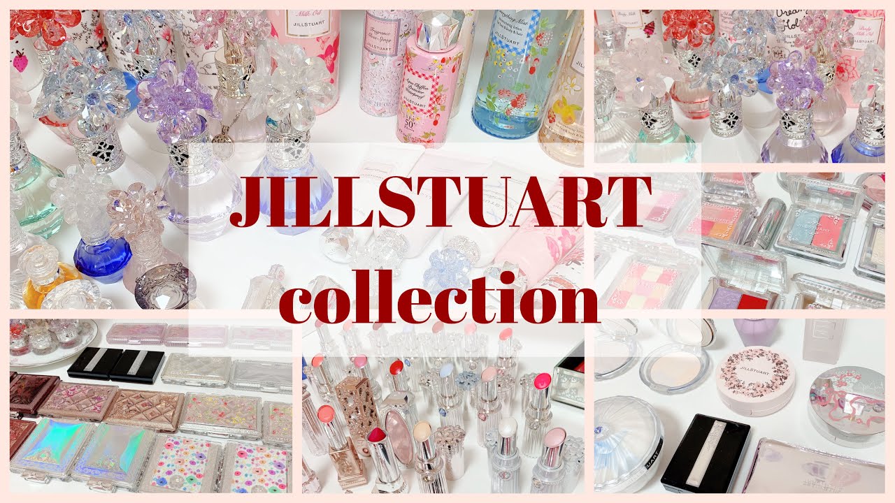 【コスメ紹介 / 量産型】*JILLSTUARTオタクのコレクション*