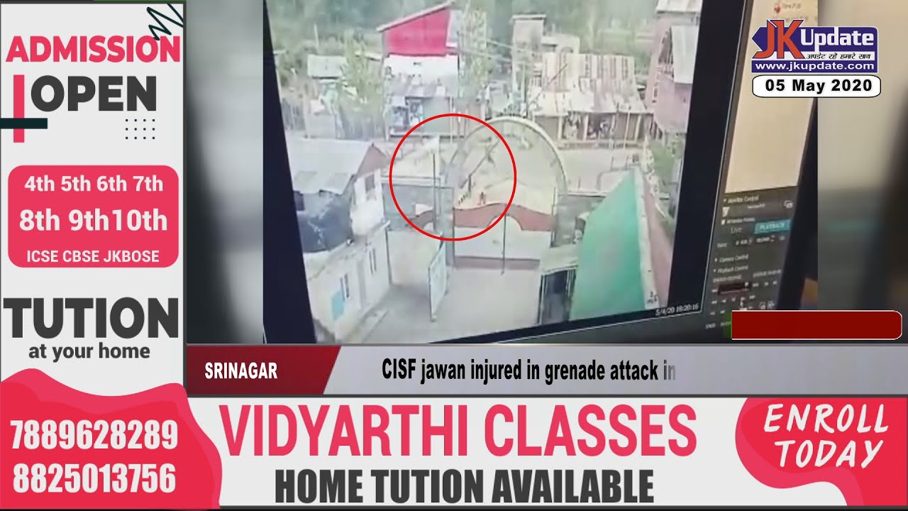 CISF jawan injured in grenade attack in Wagura, Srinagar