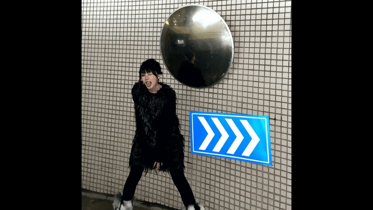 [free] cero* + cluster + crank type beat - 