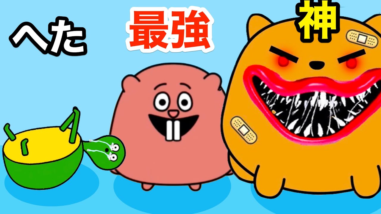 ケガしたペットを治してあげるゲームがやばい。【 Toca Pet Doctor 】