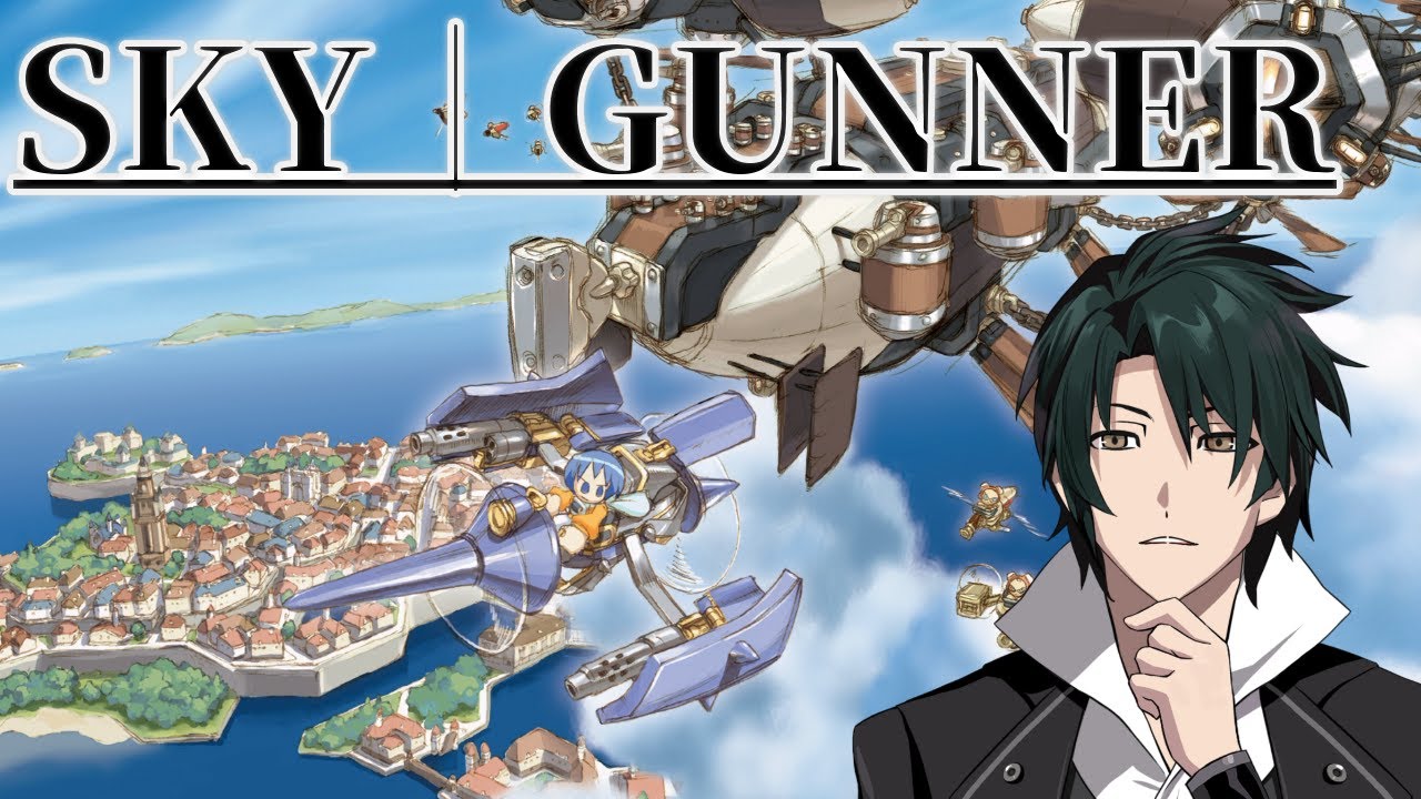 【SKY GUNNER】PS2の名作スカイガンナーを初見で遊んでいく