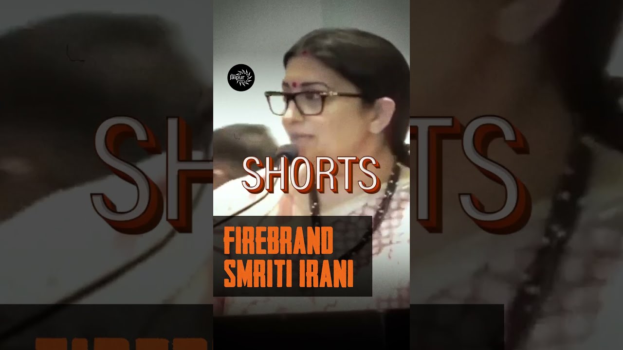 Firebrand Smriti Irani #shorts