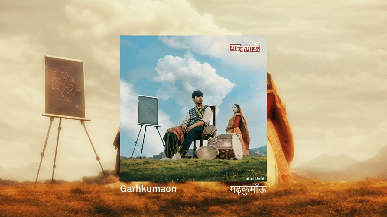 Garhkumaon ft. Uniyal, Soumya Rawat, Flawed, Nikkisha