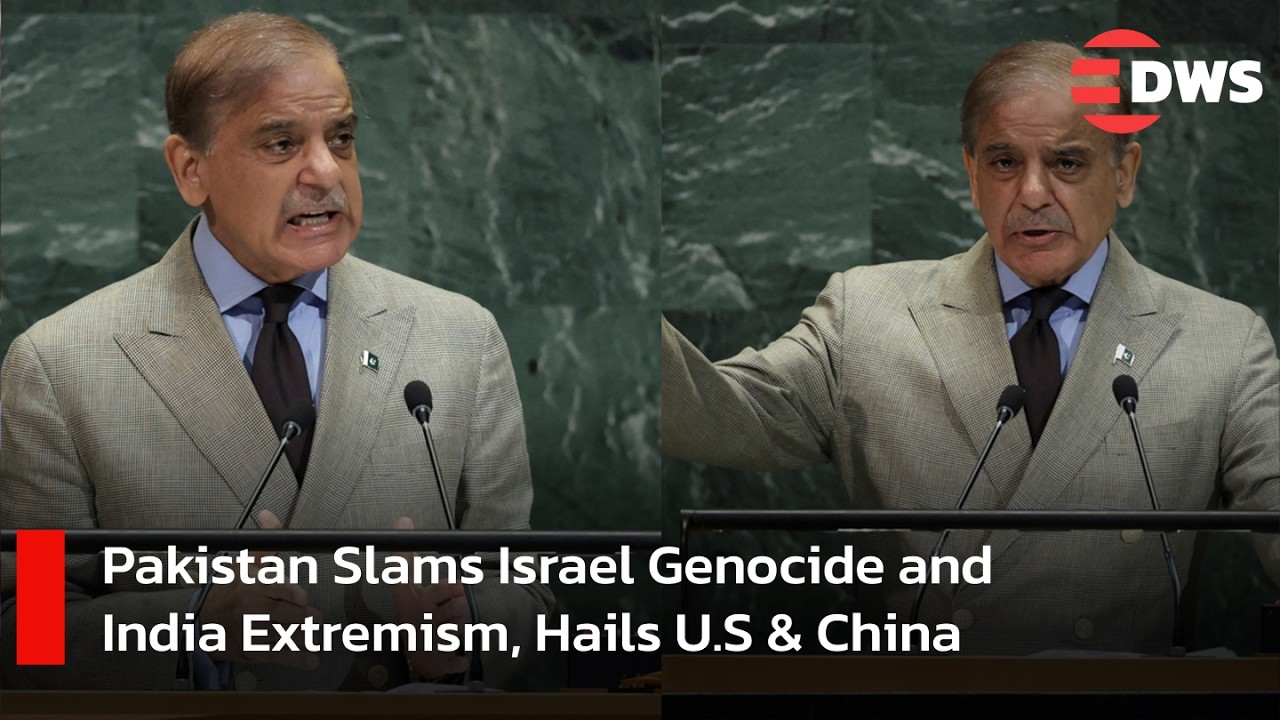 Pakistan PM's Bold UN Speech: Gaza Justice, India Defeat, Trump Peace Nod | AC1F