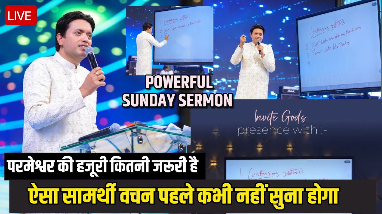 POWERFUL Sunday meeting sermon By Apostle Ankur Narula, Ankur narula ministry Live,  Bible vachan 
