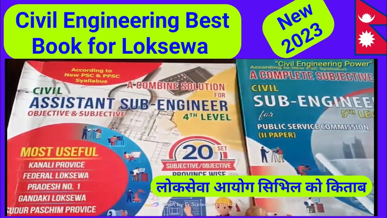 Best civil engineering books for Loksewa | 4th,5th Level |PSC| Loksewa civil engineering books