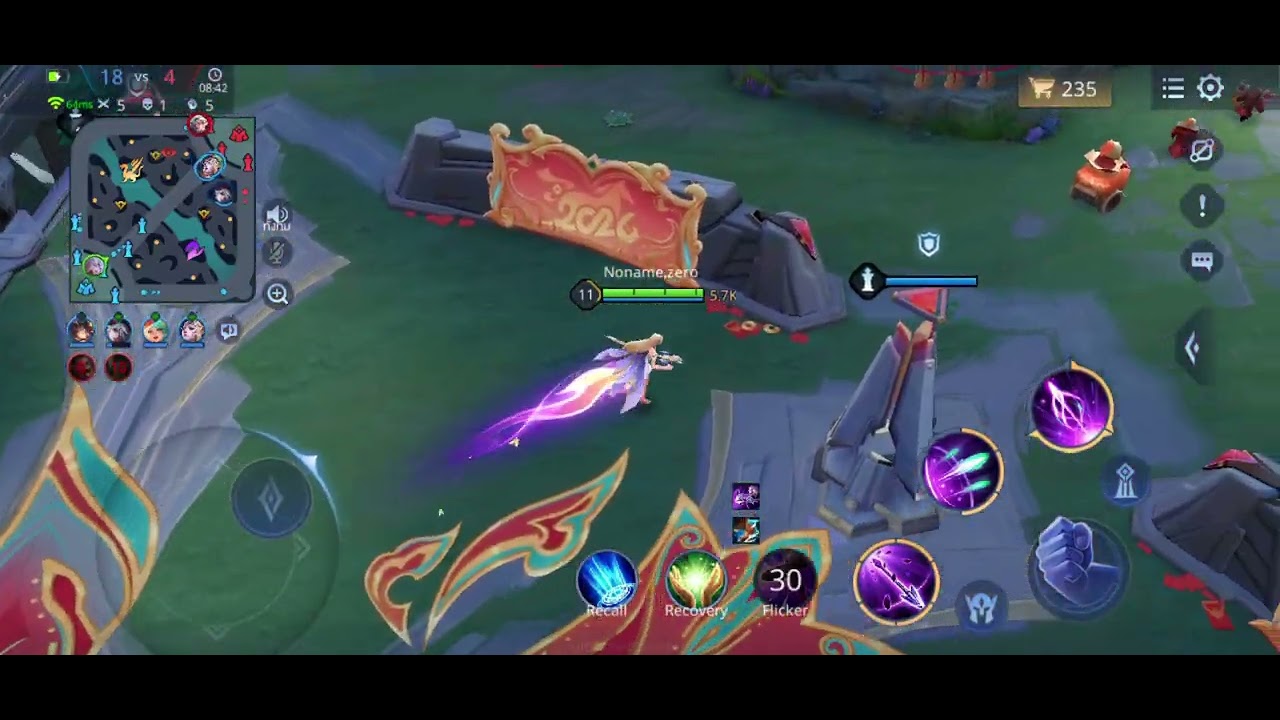 #rov