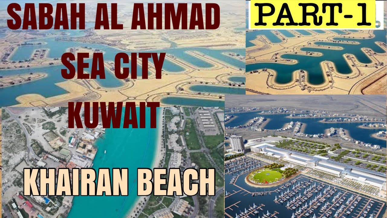 Kuwait Road Tour-4 | Part-1 Khairan Beach in Sabah Al Ahmad Sea City | Rich Lifestyle in Kuwait