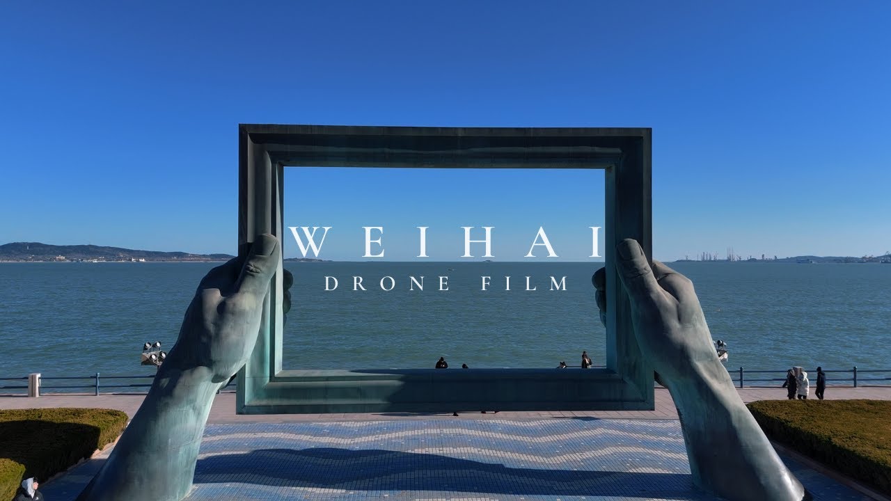 Peaceful Weihai Winter Travel in 4K - DJI Air 3 Cinematic Drone Film