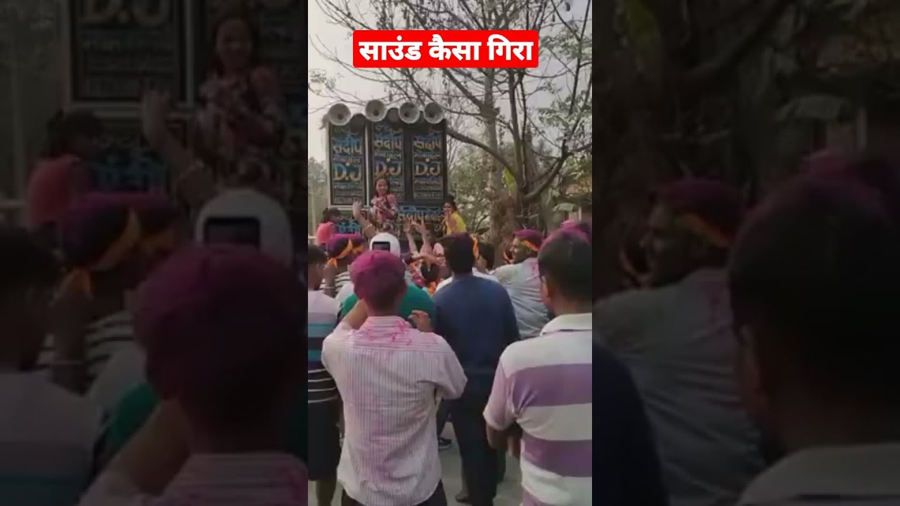 2 Rupya ho Dui Rupya ho 