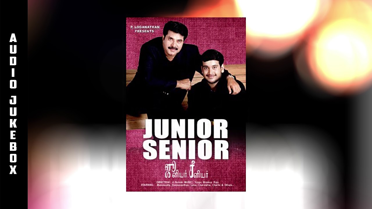 Junior Senior | Audio Jukebox | Yuvan Shankar Raja | Mammootty