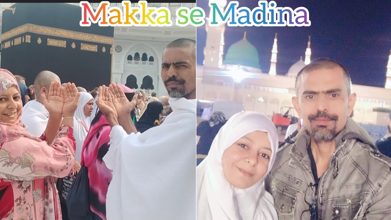 Makka se Madina ka safar 💓 aur safar mein jiyarat hai ❤️ #feed #vlog #shabinasheikh 