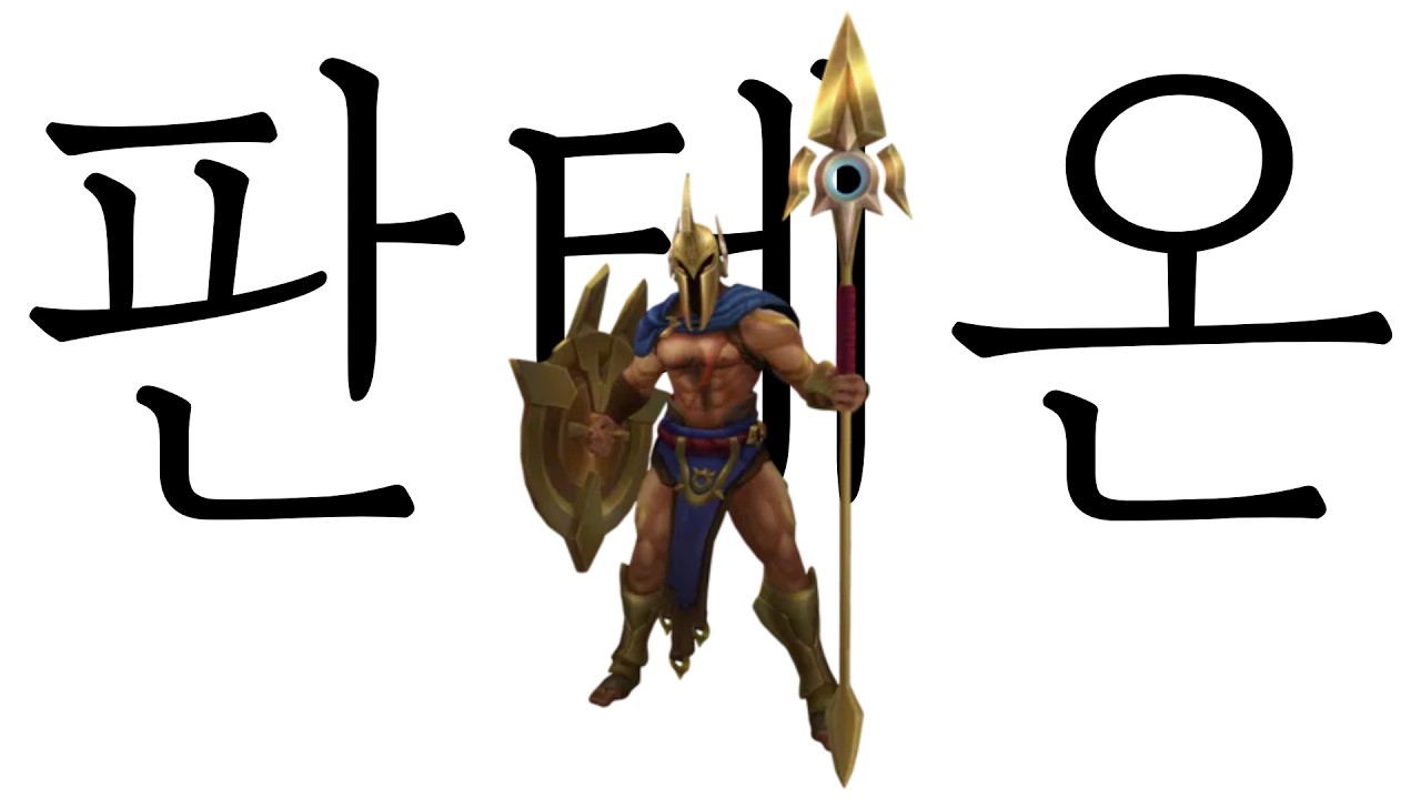 즐겨! | 2026 03 06