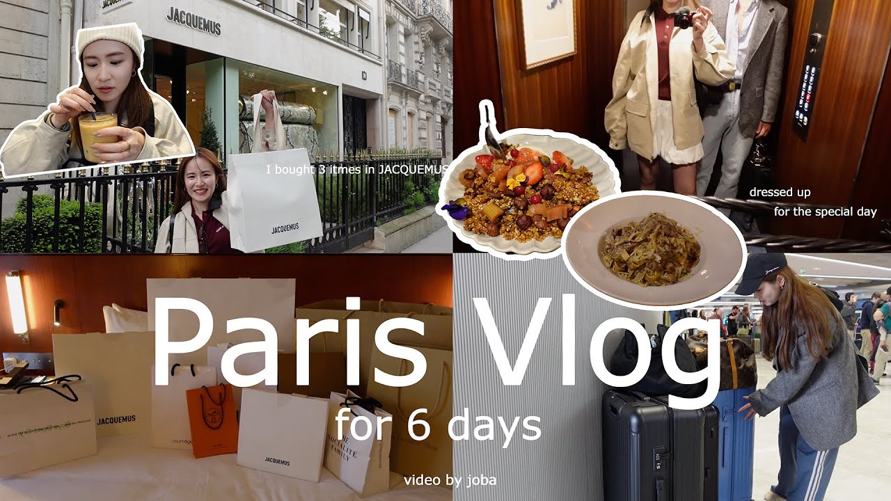 【Paris Vlog】パリで過ごした6日間！彼とショッピング、ファッション、食事にホテル、満喫しすぎた。