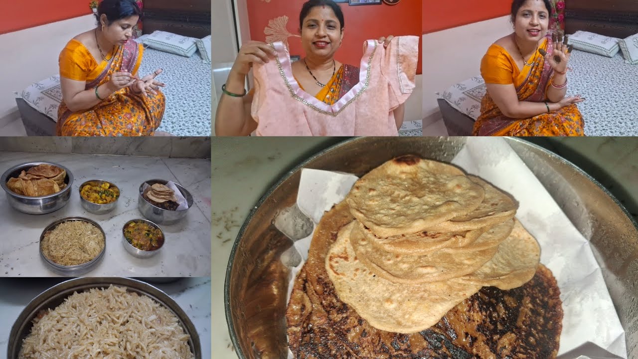 सीतला सतमी पर क्या और केसे बनाया( सीतला सतमी special thali)