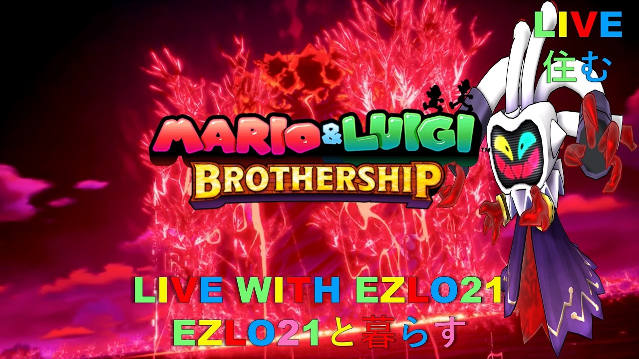M&L Brothership A Final Reclusion Vertical | Live with EZLO21