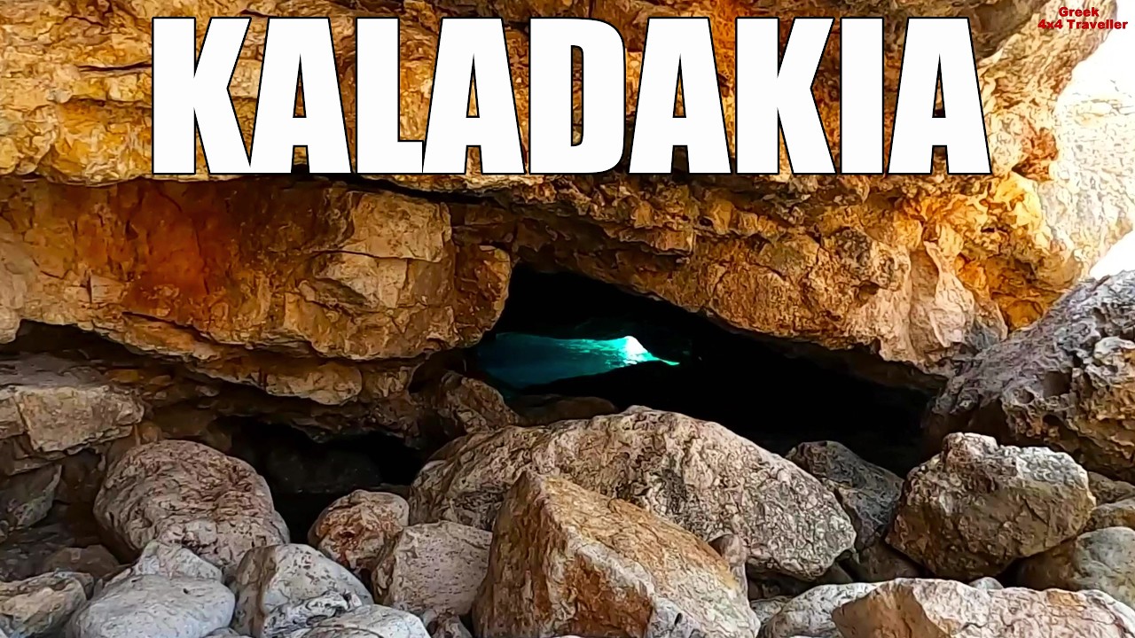 KALADAKIA BEACH SAMOS | TURQUOISE WATERS & WILD ROCKS | CINEMATIC