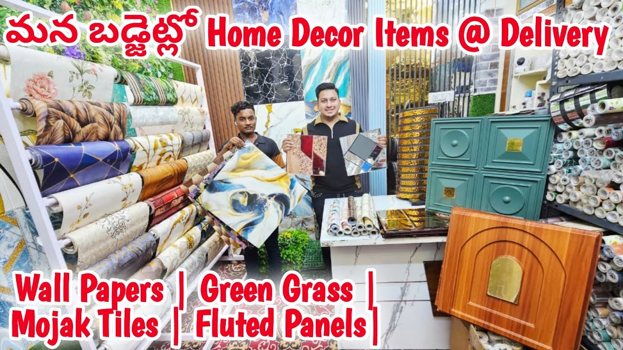 వీటితో ఇంటీరియర్ తక్కువ ఖర్చు & Look Next Level | Mozaic tiles & Wall Decors Wholesaler |