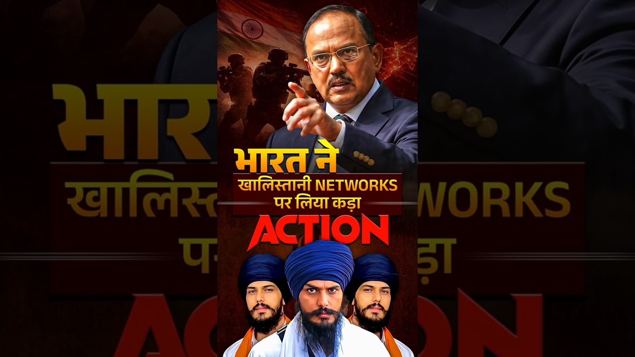 Bharat का Khalistan NETWORKS पर बड़ा ACTION! 🚨🇮🇳  #khalistan #india #canada