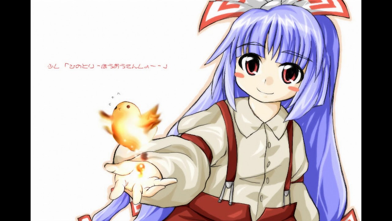 Touhou Classic Collection vol 1