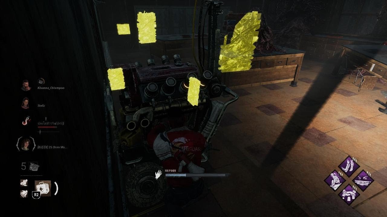 Dead by Daylight_20260211233349