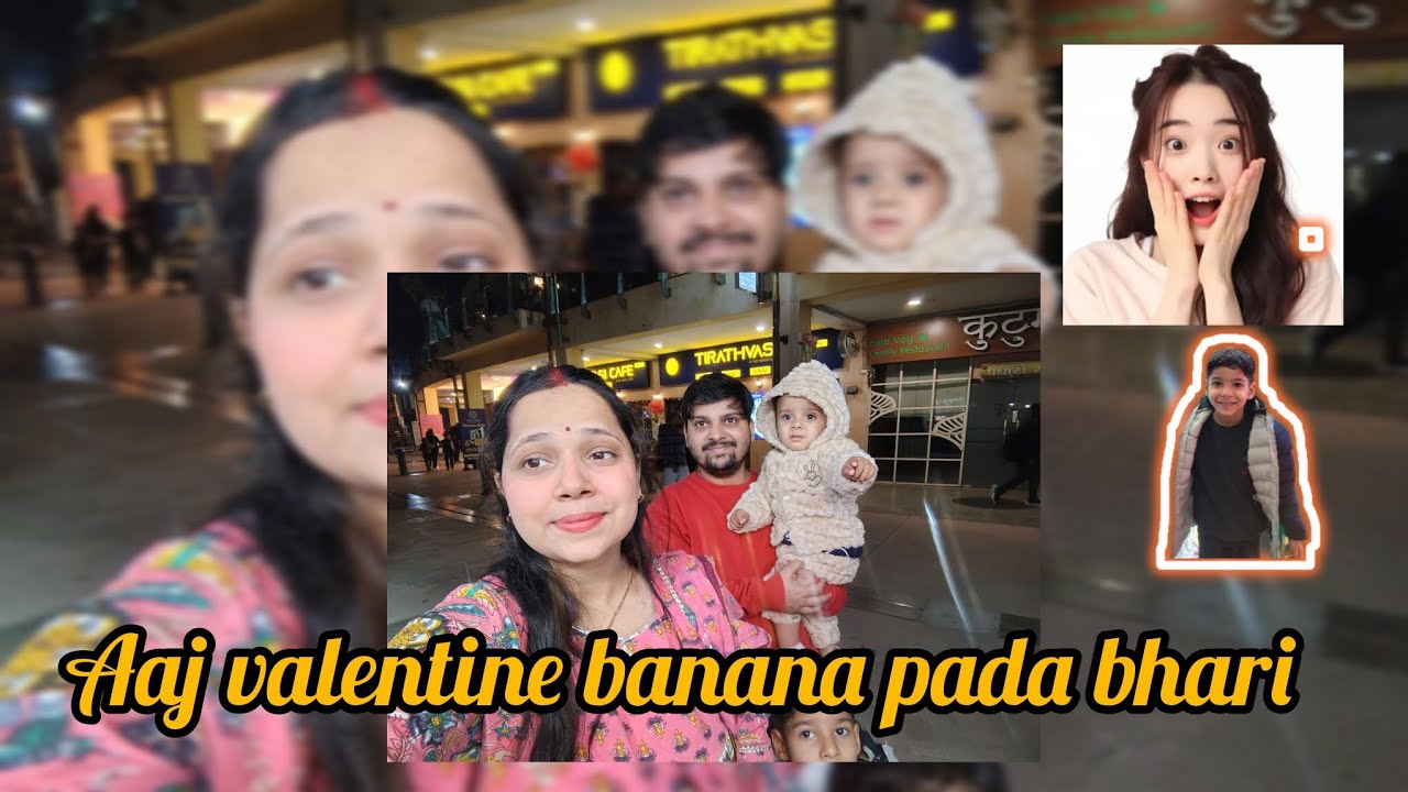 Aaj gye ghumne bachhe ke sath dekho hmne kya kya kra 😂😂😂🌼🌼