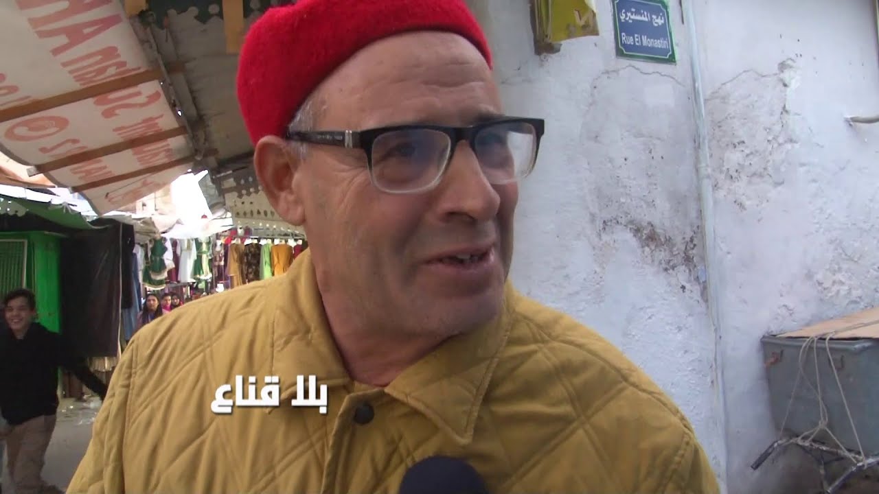 الحفصية:ناكل أربعة وجبات في النهار..ثلاثين دينار مصروف أربعة ذكورة وأربعين دينار مصروف الدار ولاباس؟
