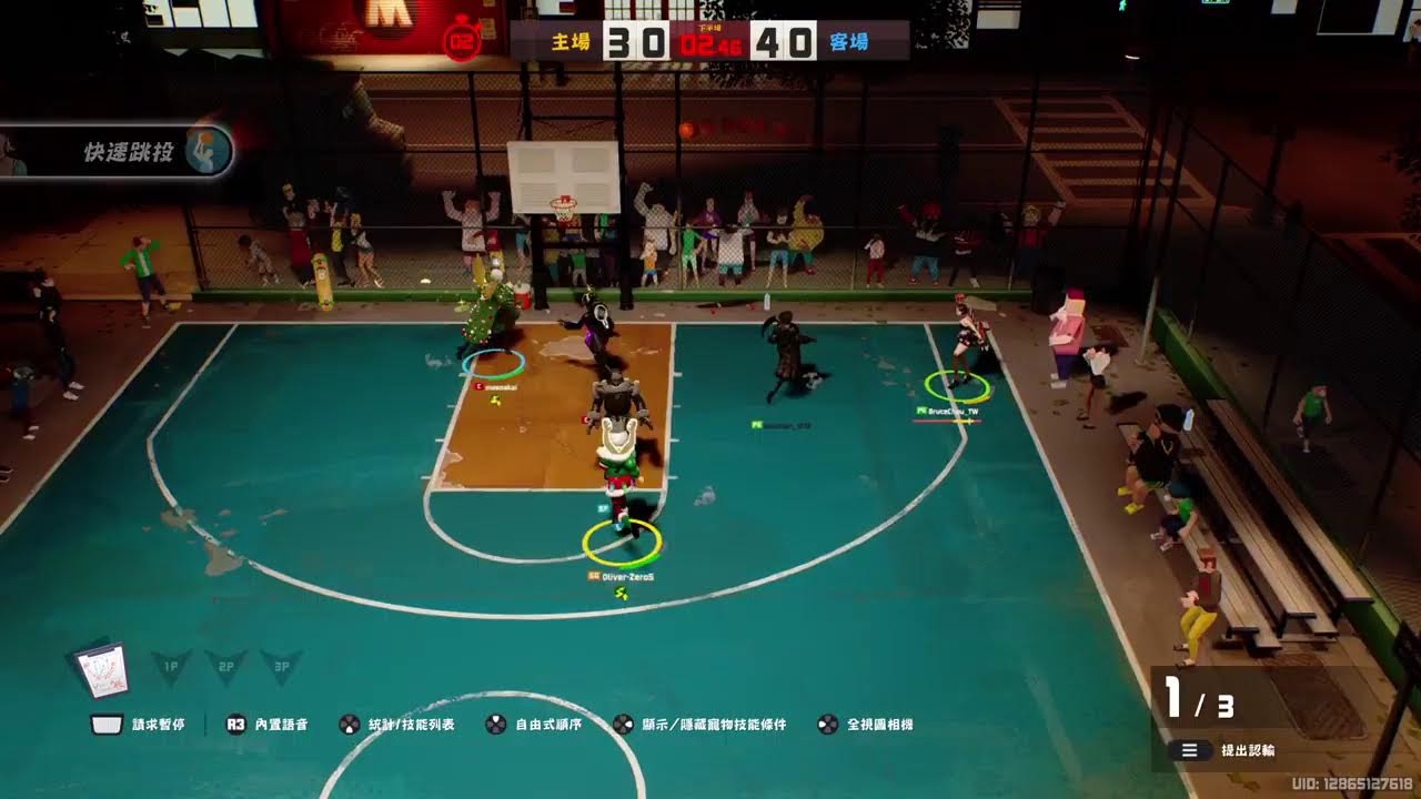 [PS5] 3on3 FreeStyle 三對三街頭籃球