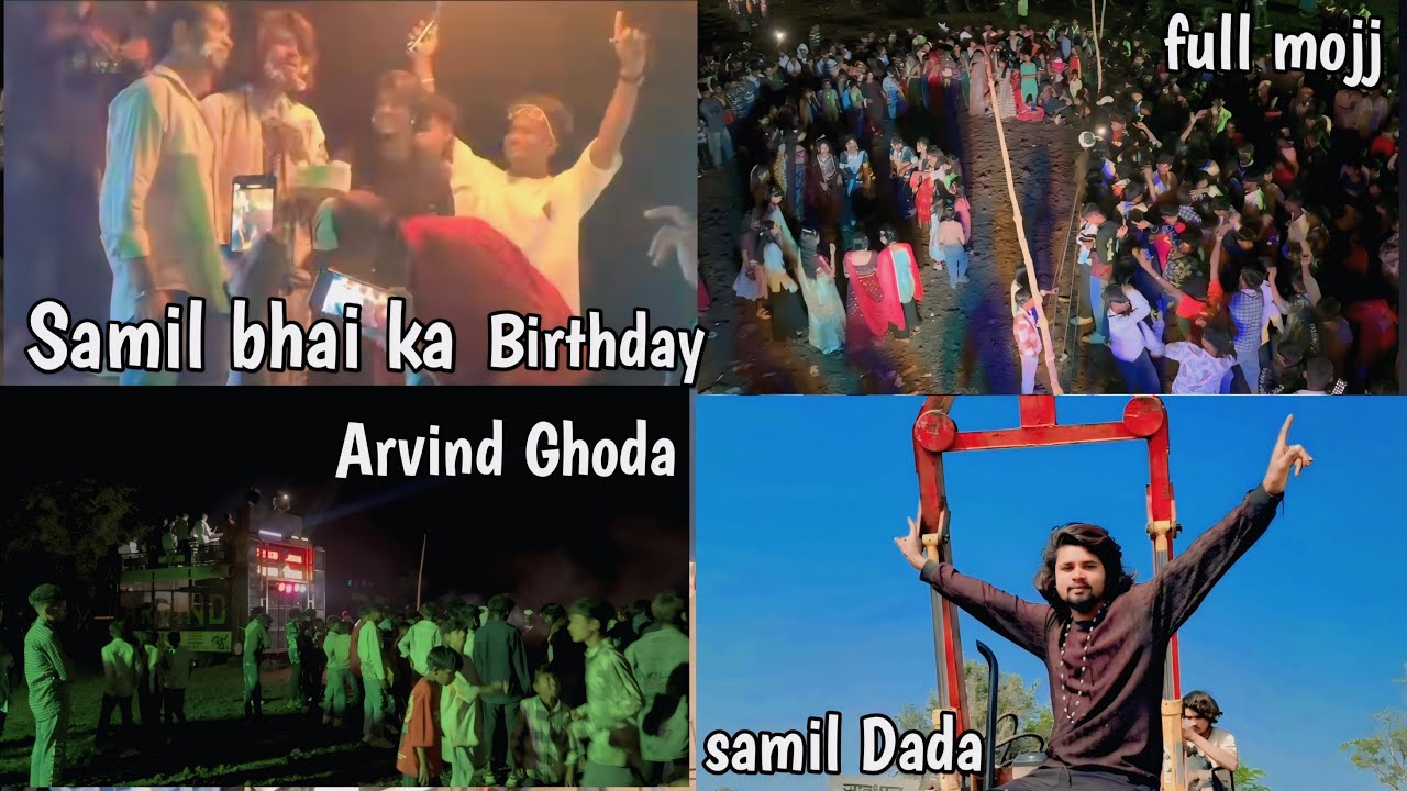 Arvind ghoda 🙏 AT jhapdi padla gaw me 04/03/2026👈 🤴Samli bhai ka birthday 🎂 🥳party me 🎁 full mojj 🥰