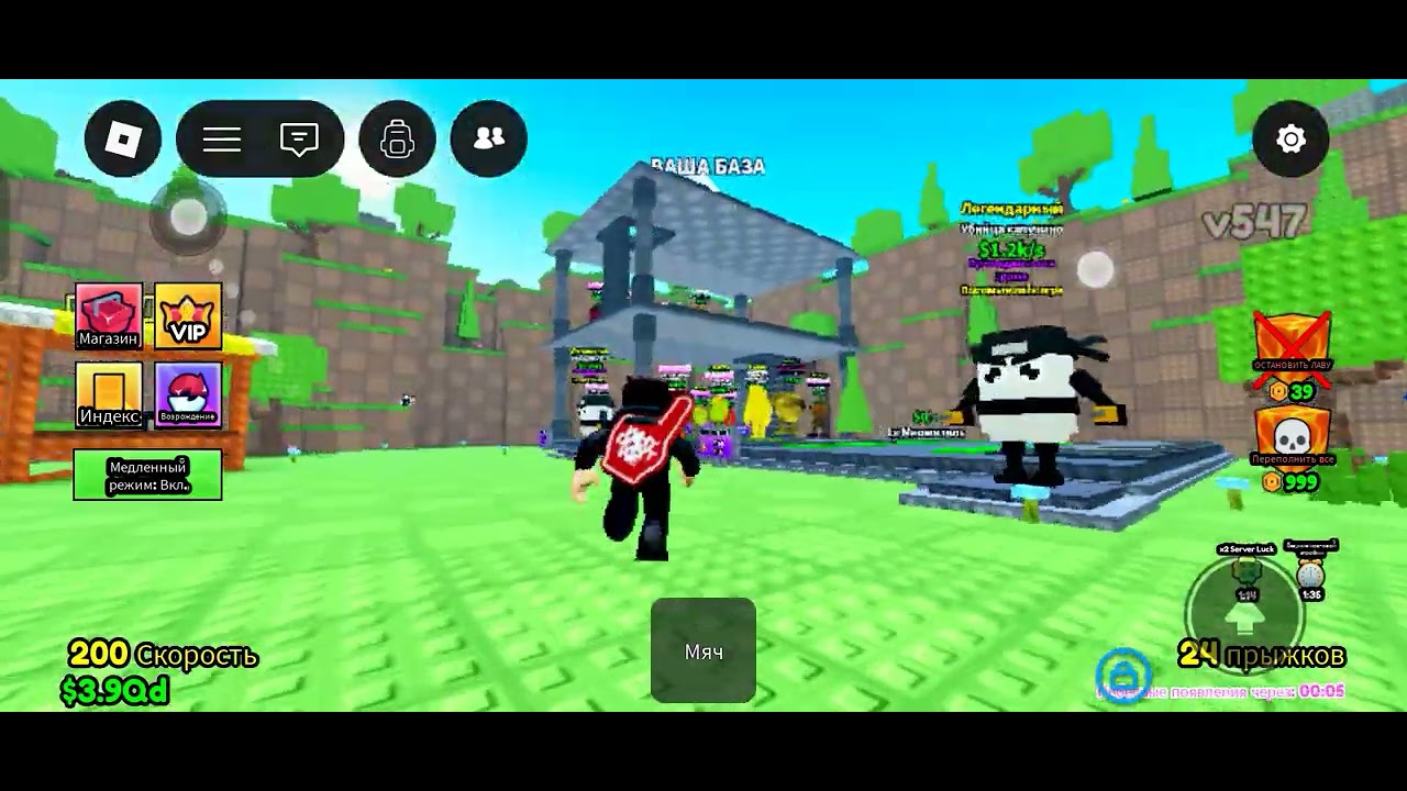 10 марта 2026 г.