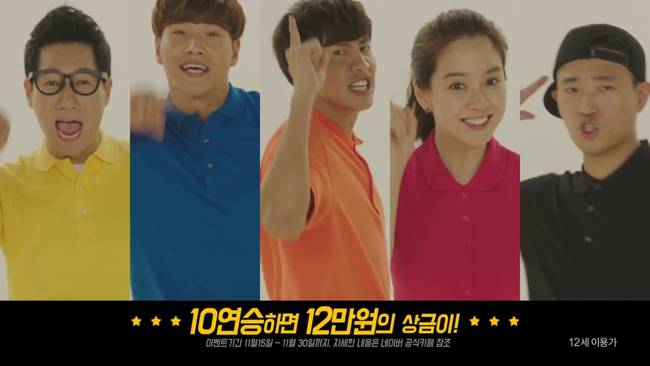 [키즈플래닛] 주사위의 신  다같이 돌자! TVC 본편영상 공개!